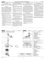 Asco Series 210 Pilot Operated Floating Diaphragm Solenoid Valve Инструкция по установке