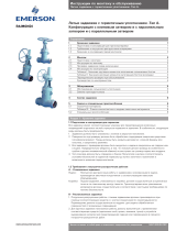 Raimondi Gate Valves Pressure Seal Style A IOM Инструкция по применению