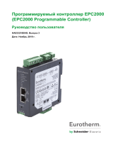 Eurotherm Программируемый контроллер EPC2000 Инструкция по применению