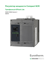 Eurotherm EPack Lite 3 Руководство пользователя