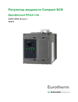 Eurotherm EPack Lite 2PH Controller Руководство пользователя