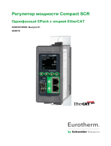 Eurotherm Epack EtherCAT 1 Руководство пользователя