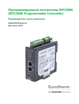 Eurotherm Kontrolljer EPC2000 Инструкция по применению