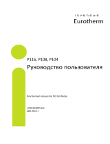 Eurotherm Piccolo Руководство пользователя