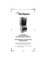 MULTIPLEX BIC MB-8 Technician's Handbook STH034STH034 Руководство пользователя