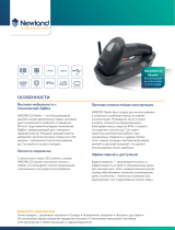 Newland HR3290 CS Marlin Wireless Техническая спецификация