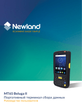 Newland MT65 Beluga II Руководство пользователя