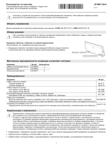 V-ZUG 31009 Инструкция по установке