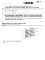 V-ZUG 64005 Инструкция по установке