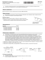 V-ZUG 89A Инструкция по установке