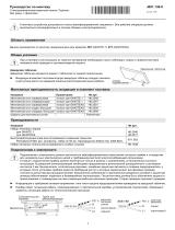 V-ZUG 977 Инструкция по установке