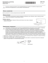 V-ZUG 939 Инструкция по установке