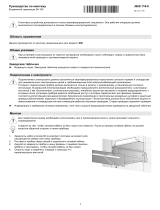 V-ZUG 950 Инструкция по установке