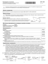 V-ZUG 977 Инструкция по установке