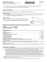 V-ZUG 975 Инструкция по установке