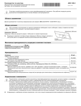 V-ZUG 003 Инструкция по установке