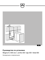 V-ZUG 51078 Инструкция по установке