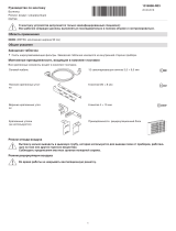 V-ZUG 64004 Инструкция по установке