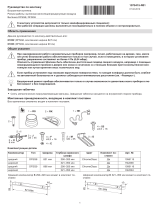 V-ZUG 61033 Инструкция по установке