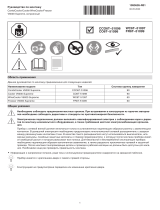 V-ZUG 51097 Инструкция по установке