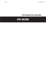 Shimano RD-M280 Dealer's Manual