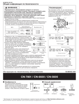 Shimano CN-5600 Service Instructions