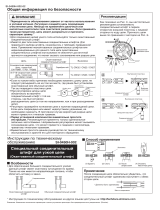 Shimano CN-7701 Service Instructions