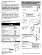 Shimano FD-7900 Service Instructions