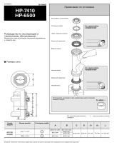 Shimano HP-6500 Service Instructions