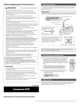 Shimano SPD Sandals Service Instructions