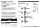 Shimano CS-HG30-9 Service Instructions