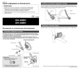 Shimano DH-3NB1 Service Instructions