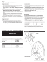 Shimano WH-S500-V-F Service Instructions