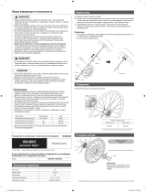 Shimano WH-M975-Lefty Service Instructions