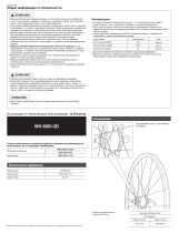 Shimano WH-S501-3D Service Instructions