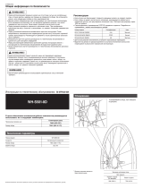 Shimano WH-S501-8D Service Instructions