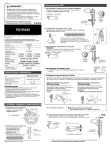 Shimano FD-R440 Service Instructions