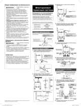 Shimano BL-M511 Service Instructions