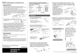 Shimano SM-BH63 Service Instructions