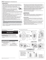 Shimano SM-RTAD10 Service Instructions