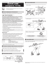 Shimano SM-CN910-12 Service Instructions