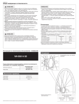 Shimano WH-S501-V-3D Service Instructions