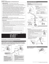 Shimano DH-2R30-E Service Instructions