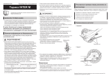 Shimano BR-C3000 Руководство пользователя