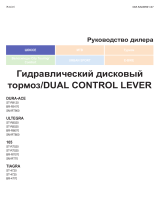 Shimano ST-R8020 Dealer's Manual