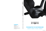 Shimano FC-E8000 Руководство пользователя