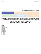 Shimano ST-RX810 Dealer's Manual