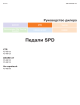 Shimano SM-PD22 Dealer's Manual