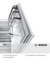 Bosch KDV58VW20N/95 Руководство пользователя