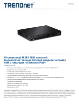 Trendnet RB-TV-NVR416 Техническая спецификация